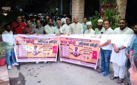 जोधपुर मे पूर्व मुख्यमंत्री अशोक गहलोत ने किया नशे के खिलाफ पोस्टर का विमोचन