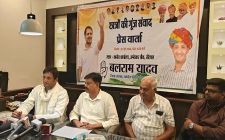 जिला कांग्रेस कमेटी खैरथल-तिजारा ने 'छात्रों की गूंज' अभियान को लेकर की प्रेस वार्ता