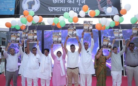 भीलवाड़ा में“एक शाम छात्रों की गूंज” कार्यक्रम में छात्रों ने रखी बेबाक राय, शिक्षा व्यवस्था में सुधार के लिए दिए सुझाव