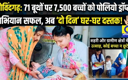 पल्स पोलियो अभियान: गोविंदगढ़ में बच्चों ने पी ‘दो बूंद जिंदगी की’ 71 बूथों पर 7500 बच्चों को पिलाई