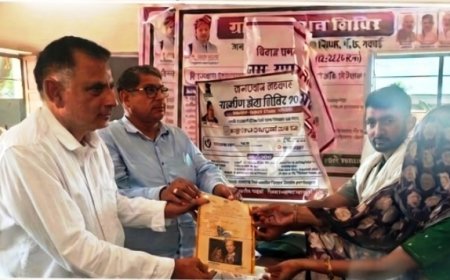 विवाह प्रमाण पत्र से रामू को मिला कानूनी अधिकार