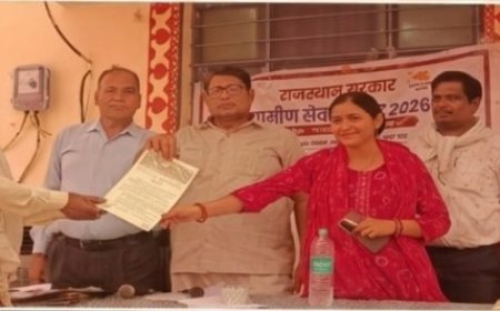 झारकई में आयोजित ग्रामीण सेवा शिविर में निंरजन सिंह को मिला मालिकाना हक