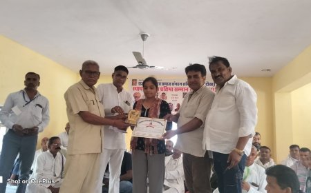राजस्थान जाटव समाज संगठन समिति महुवा  का स्थापना दिवस एवं प्रतिभा सम्मान समारोह प्रतिभाओं का किया सम्मान