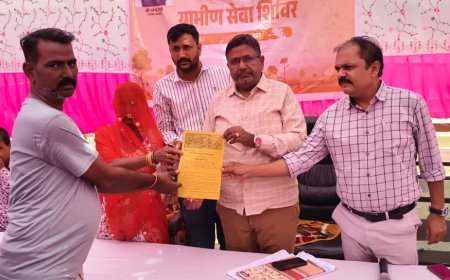 चाणोद में ग्रामीण सेवा शिविर आयोजित: 10 परिवादों का हुआ प्राप्त, मौके पर बांटे 15 आवासीय पट्टे