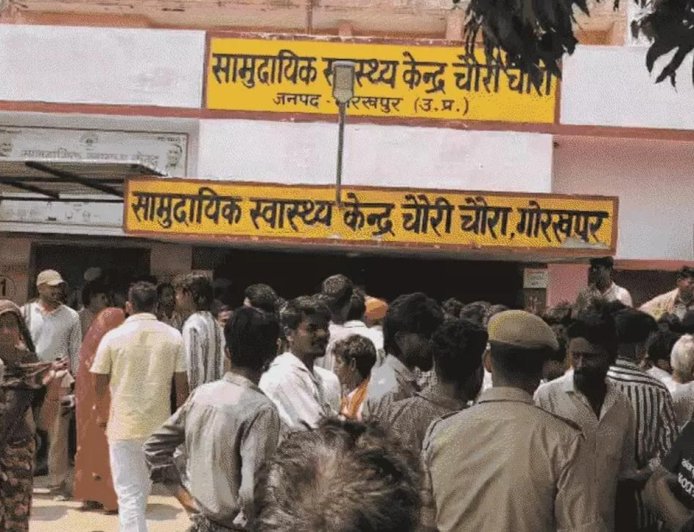 प्रसव के बाद मां की मौत से फूटा गुस्सा: CHC चौरी चौरा में 6 घंटे बवाल, स्वास्थ्य विभाग पर गंभीर सवाल