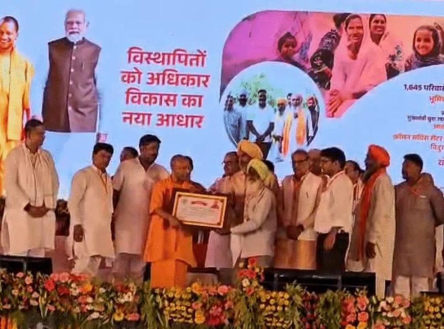 बिजनौर में सीएम योगी का बड़ा संदेश: विस्थापित हिंदू परिवारों को जमीन के पट्टे, कानून-व्यवस्था पर भी बोले