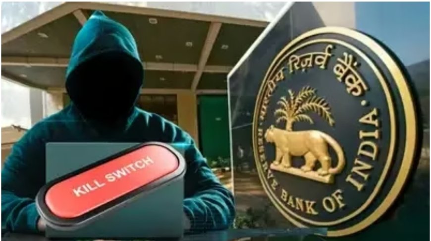एक क्लिक में रुक जाएंगे सभी ऑनलाइन पेमेंट, डिजिटल फ्रॉड पर लगेगी लगाम