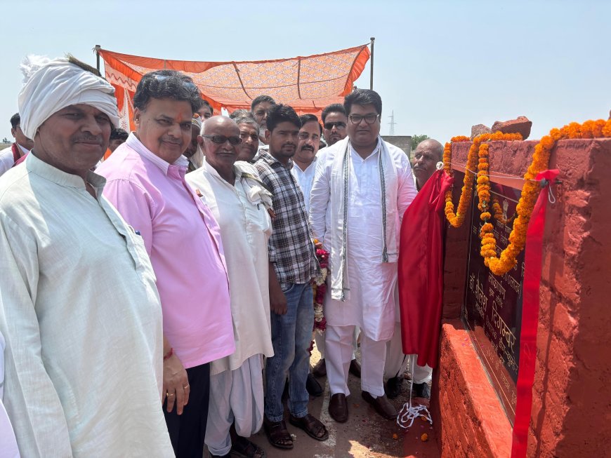 ढाई वर्षो में डीग - कुम्हेर विधान सभा क्षेत्र में विकास को दी नई गति,हर गांव तक पहुंच रहा है सरकारी योजनाओं का लाभ= डॉ शैलेश सिंह