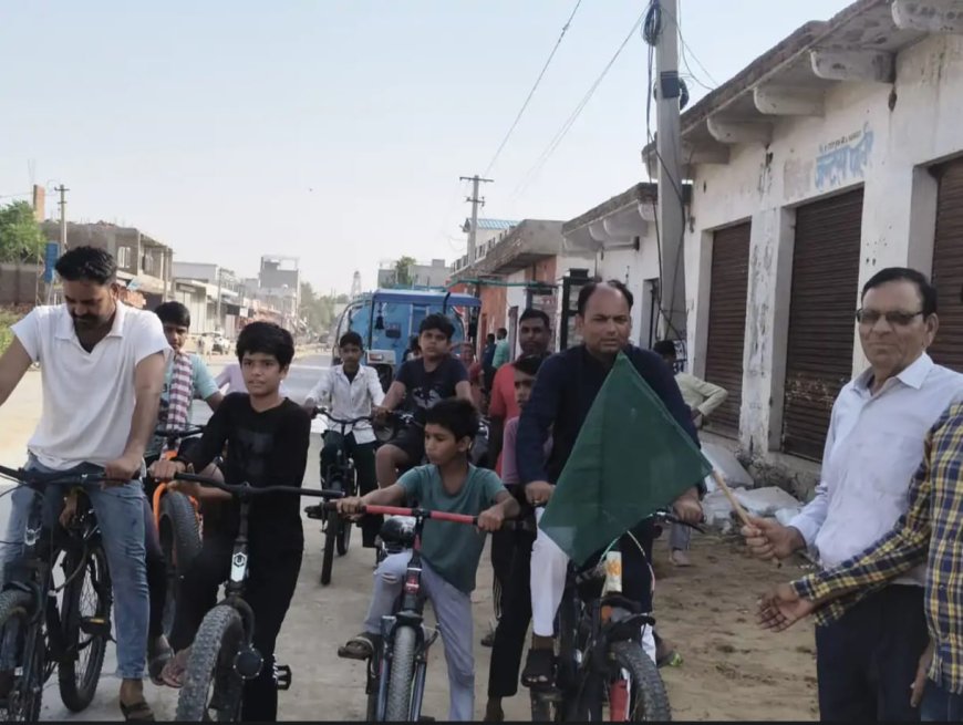 विश्व साइकिल दिवस पर निकली जागरूकता रैली, युवाओं ने दिया फिट इंडिया का संदेश