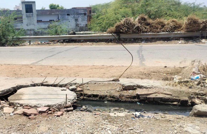 कठूमर में छह माह से टूटी पड़ी पुलिया बनी हादसों का सबब; मौहल्लावासियों में भारी रोष, अविलंब मरम्मत की माँग तेज