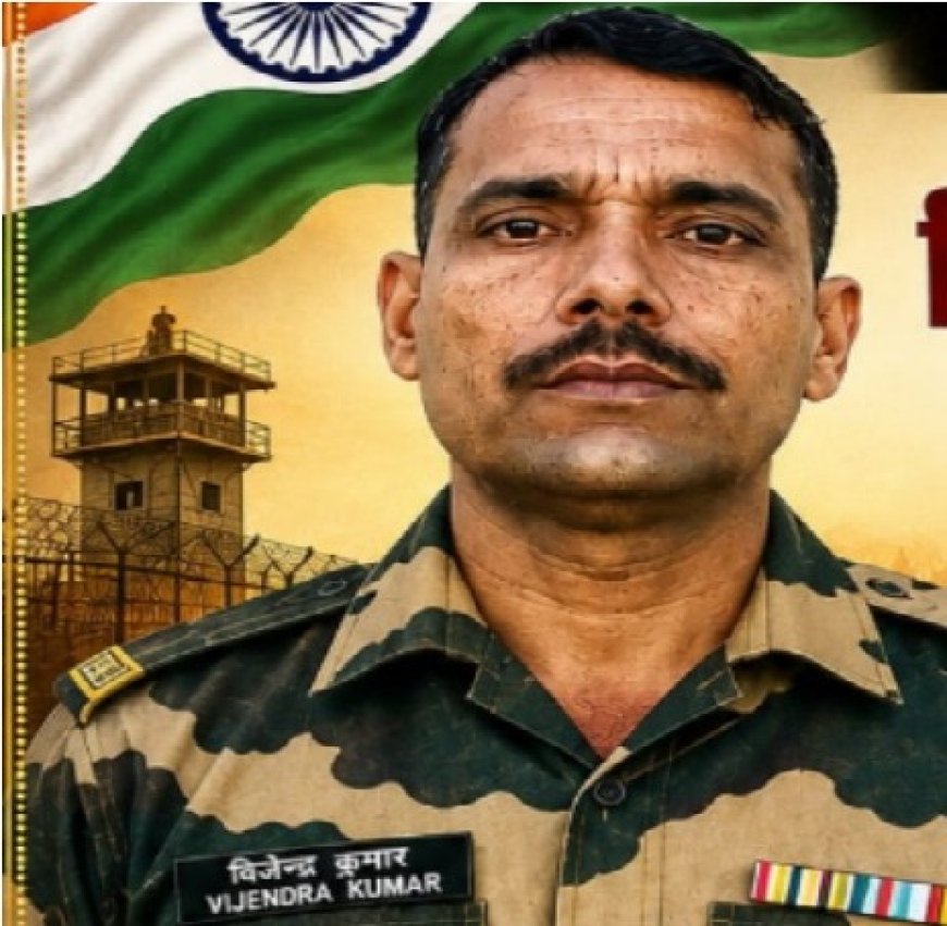 शहीद बिजेंद्र सिंह तेतरवाल की प्रथम पुण्यतिथि व मूर्ति अनावरण कार्यक्रम 5 जून को, दलेलपुरा के पदेवा गांव में जुटेगी राजनीतिक और सामाजिक हस्तियां