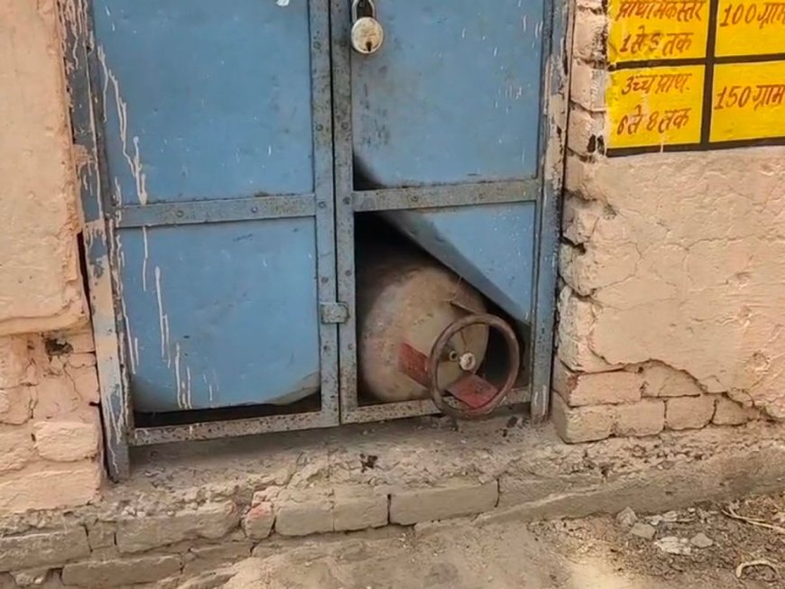 सरकारी स्कूल मे चोरी: बच्चों के मिड-डे मील का 198 किलो राशन ले उड़े चोर