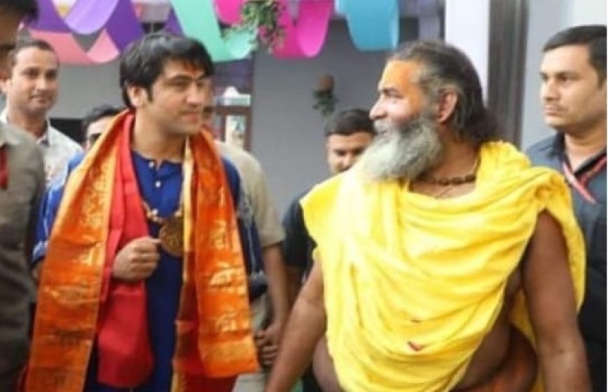 भीलवाड़ा में पहली बार आयोजित होगा भव्य सप्त दिवसीय विष्णु लक्ष्मी महायज्ञ; बागेश्वरधाम सरकार ने स्वीकार किया आमंत्रण