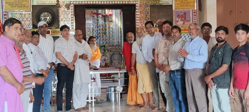 108 कुंडीय विराट यज्ञ को 'पर्यावरण महायज्ञ' बनाने का आह्वान; प्रत्येक यजमान लगाएगा एक पौधा