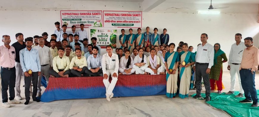 विश्व पर्यावरण दिवस: 'मेरा युवा भारत' के तत्वावधान में क्विज प्रतियोगिता एवं पौधारोपण कार्यक्रम आयोजित