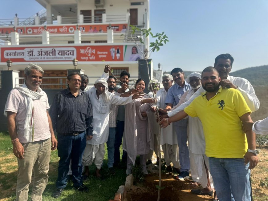 भाजपा प्रवक्ता डॉ. अंजलि यादव ने "एक पेड़ माँ के नाम" अभियान के तहत किया पौधारोपण, पर्यावरण संरक्षण का दिया संदेश