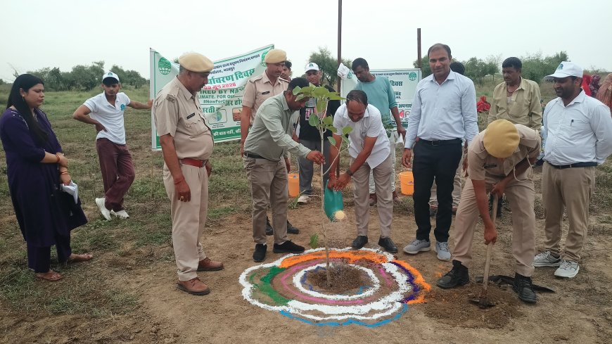 वन्दे गंगा जल संरक्षण जन अभियान के समापन एवं विश्व पर्यावरण दिवस पर माढेरा वॉटनीकल गार्डन में जिला स्तरीय समारोह आयोजित