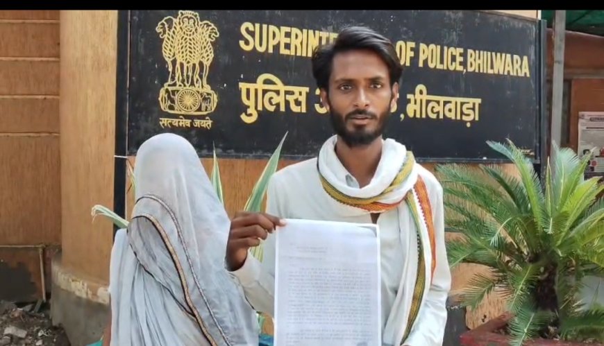 एससी-एसटी एक्ट का मामला: एक माह बाद भी गिरफ्तारी नहीं, पीड़िता ने एसपी से मांगी सुरक्षा