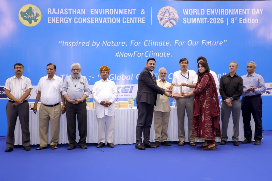 व्याख्याता अनीता शर्मा को प्रतिष्ठित ‘आरईईसीसी पर्यावरण पुरस्कार 2026’ से किया गया सम्मानित