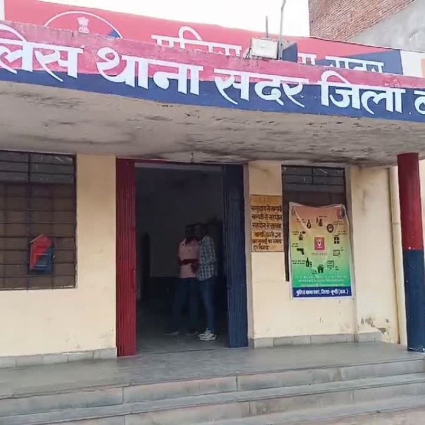 बूंदी सदर थाना पुलिस की बड़ी कार्रवाई; चोरी के मामले में 2 साल से फरार वांछित आरोपी जयपुर से गिरफ्तार