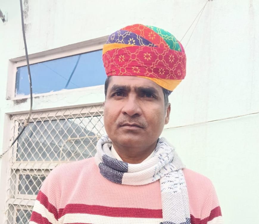 महेंद्र सिंह बने अलवर कांग्रेस SC प्रकोष्ठ के महासचिव