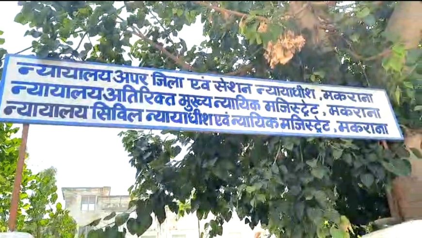 ​फर्जी वसीयत बनाकर संपत्ति हड़पने का आरोपी गिरफ्तार