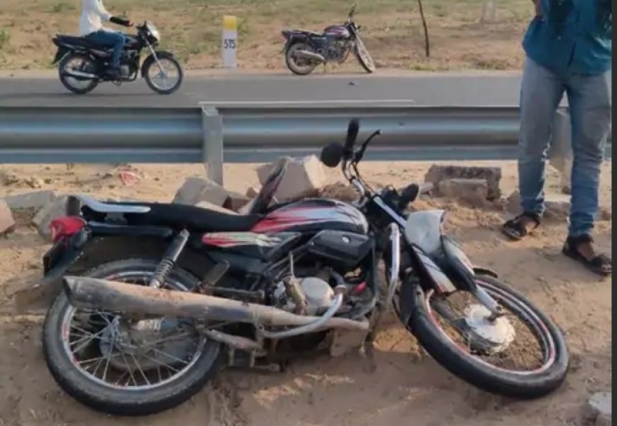 टेम्पो व बाइक की टक्कर में बाइक सवार युवक की मौत; पुलिस ने मामला दर्ज कर जांच शुरू की