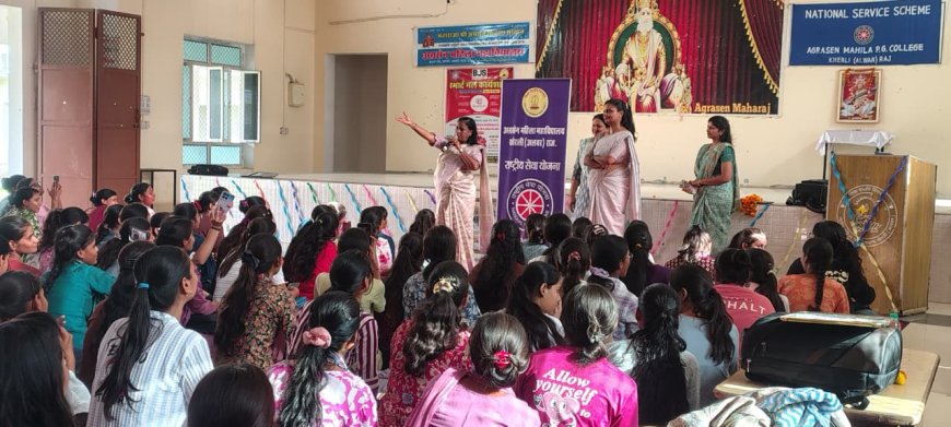 बालिकाओं में कौशल विकास की दो दिवसीय कार्यशाला संपन्न, उत्कृष्ट छात्राओं का सम्मान