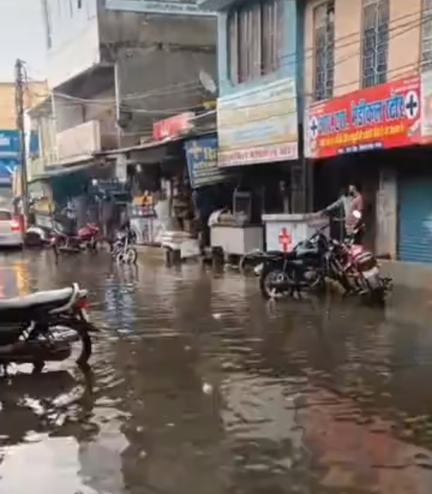 खैरथल में तेज बारिशः सड़कों पर जलभराव, लोगों को गर्मी और उमस से मिली राहत