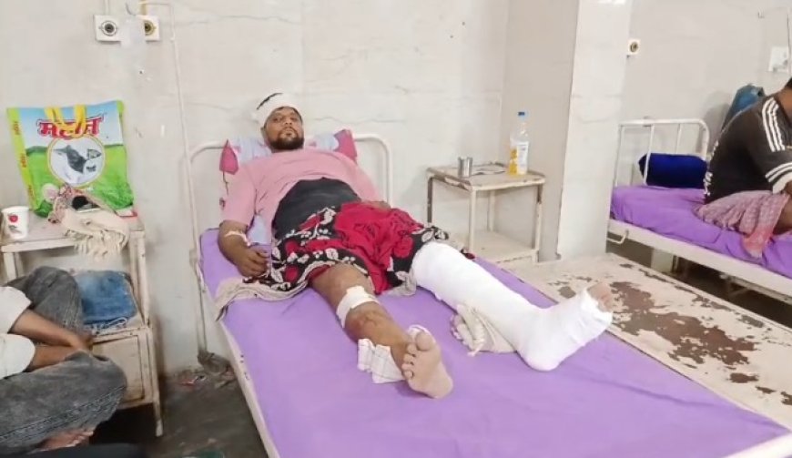 जनरल स्टोर संचालकों पर जानलेवा हमला, दुकान बंद कर घर लौटते समय बदमाशों ने की मारपीट और लूट