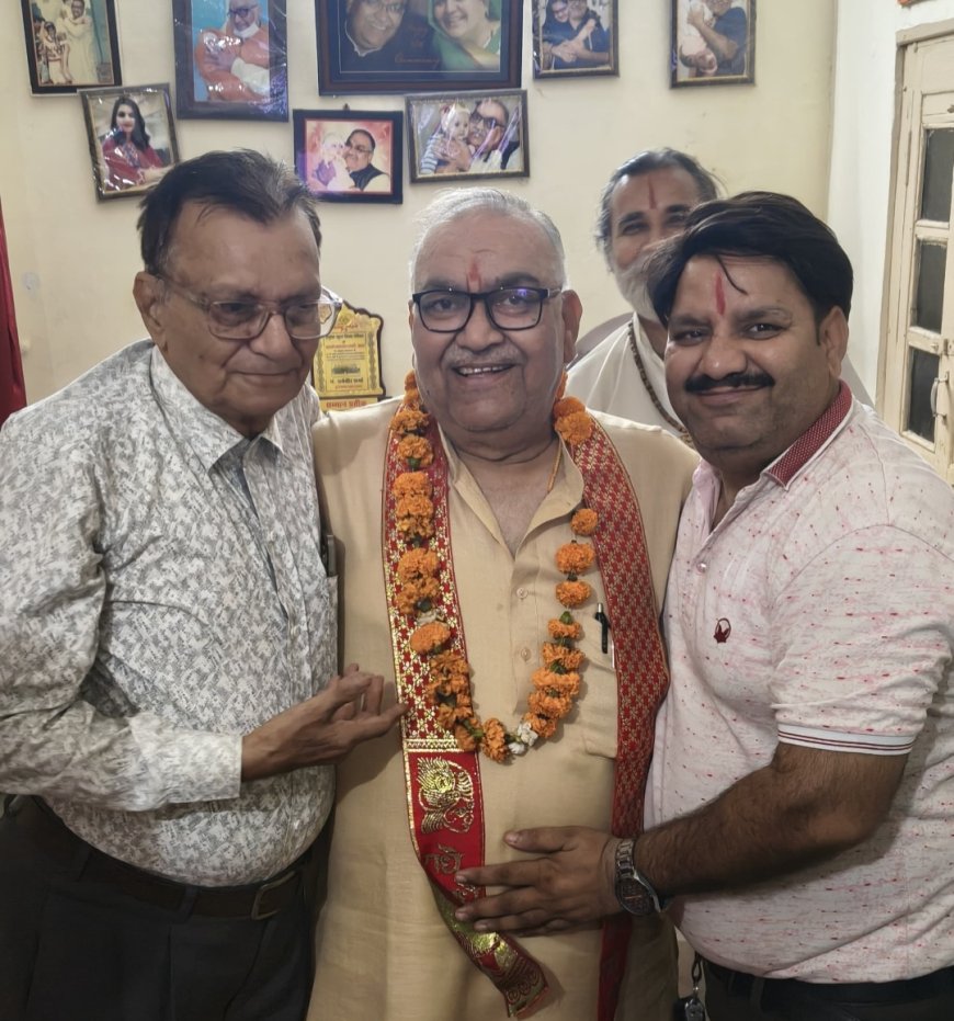 श्री राजर्षि अभय समाज के त्रिवार्षिक चुनाव संपन्न: पंडित धर्मवीर शर्मा अध्यक्ष और राजेंद्र प्रसाद शर्मा महामंत्री निर्वाचित