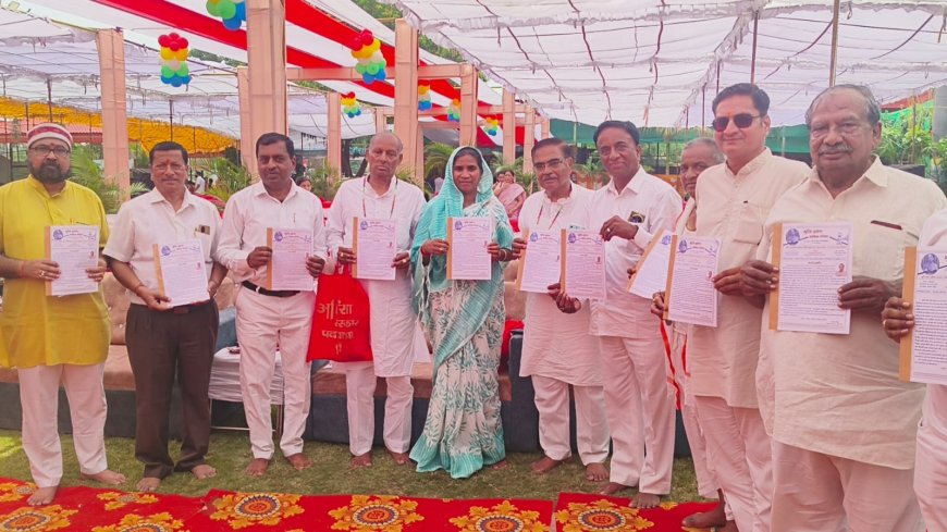 मुनि दर्पण निःशुल्क मासिक पत्रिका का हर माह एक उपवास विशेषांक कुशलगढ़ में लोकार्पित