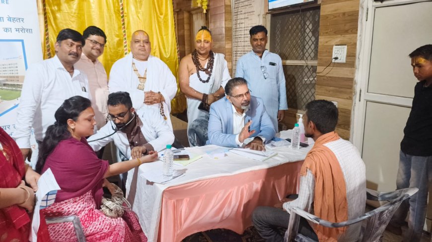 राधा प्रसाद धाम (वृंदावन) में लगा विशाल निःशुल्क हेल्थ चेकअप कैंप; मानवता की सेवा और जन-कल्याण के लिए सदैव तत्पर: राधा प्रसाद देव जू