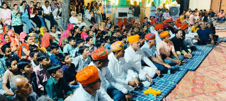 18वीं भजन संध्या में बालाजी की महिमाओ का बखान, धर्म और संस्कृति से जुड़ने का माध्यम हैं ऐसे आयोजन : मेवाड़ा