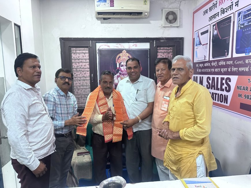 अखिल भारतवर्षीय श्री गुर्जरगौड़ ब्राह्मण महासभा ने सत्यनारायण शर्मा को भीलवाड़ा शहर अध्यक्ष मनोनीत