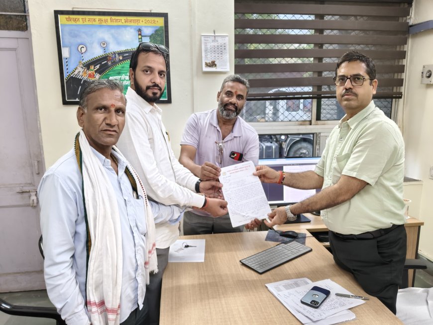 उपनगर पुर से भीलवाड़ा तक मनमाने ढंग से किराया बढ़ाकर ऑटो चालकों द्वारा वसूली का विरोध, अतिरिक्त जिला कलेक्टर को सौंपा ज्ञापन