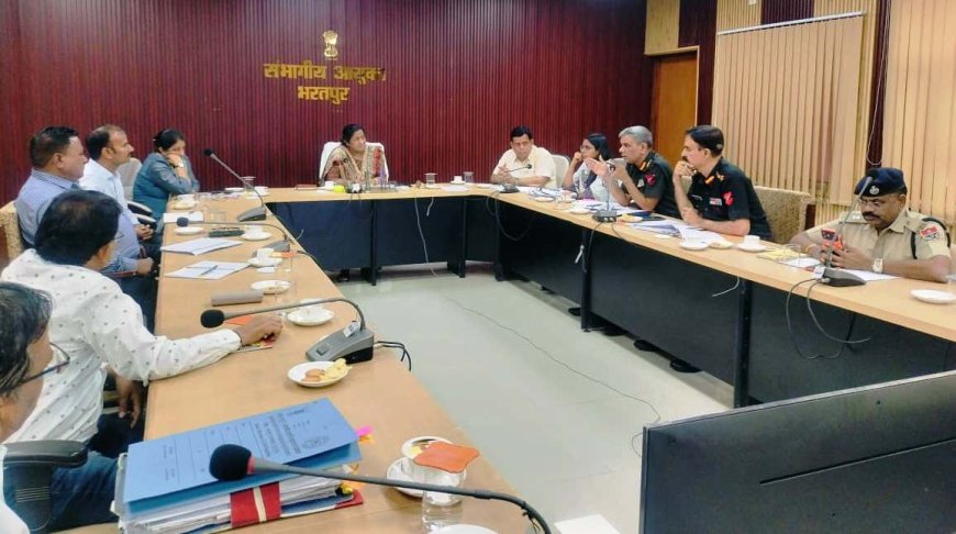 संभागीय आयुक्त की अध्यक्षता में सैन्य एवं प्रशासनिक अधिकारियों की समन्वय समिति की बैठक आयोजित