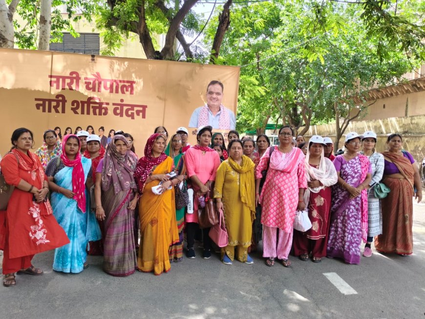 जिलेभर में आयोजित हुई नारी चौपाल, सरकार की योजनाओं से महिलाओं का सामाजिक एवं आर्थिक सशक्तिकरण हुआ- मुख्य अतिथि