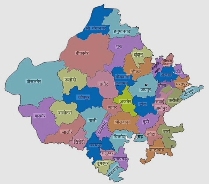 आकांक्षी ब्लॉकों में रुपवास व राजाखेड़ा को करें शामिल, नीति में हो संशोधन: सीताराम गुप्ता