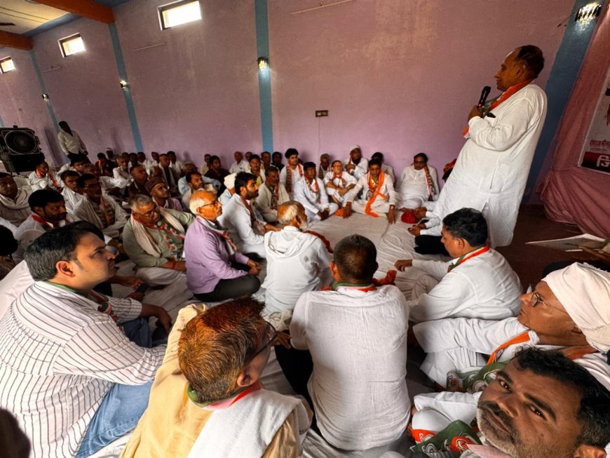 संगठन बचाओ और लोकतंत्र मजबूत करो, जन समस्याओं को प्रमुखता से उठाएं कार्यकर्ता : राजीव चौधरी