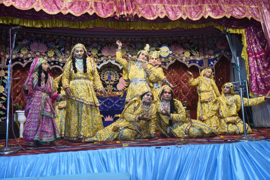 विश्वकल्याण की कामना से महायज्ञ में आहुतियां,कान्हा द्वारा माखन चोरी प्रसंग की भावपूर्ण प्रस्तुति