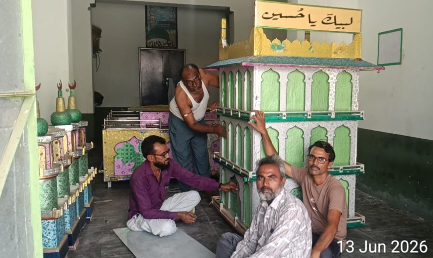 मोहर्रम की तैयारियों में जुटी मुस्लिम कमेटी, आकर्षक ताज़ियों को दिया जा रहा अंतिम रूप