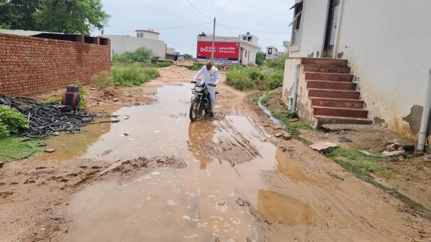 खेरली स्थित बजरंग विहार कॉलोनी के हुए जलमग्न, रहवासियों ने की समाधान की मांग