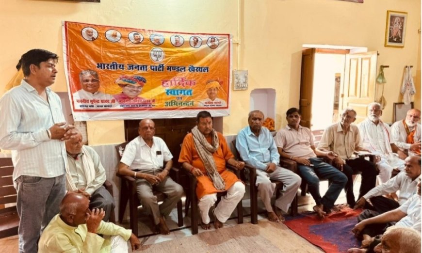 खैरथल के पुराने जोहड़ का 'कमल सरोवर' नामकरण, सौंदर्याकरण कार्य का हुआ शुभारंभ