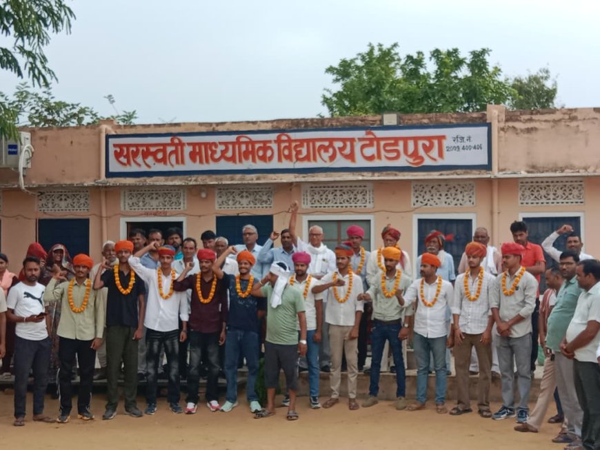टोडपुरा के 17 लाडलों का अग्निवीर में चयन, ग्रामीणो ने किया भव्य स्वागत; निकाली गई गौरव रैली