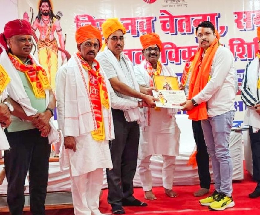 विप्र फाउंडेशन युवा प्रकोष्ठ अलवर के जिला उपाध्यक्ष बने रिमांशु शर्मा