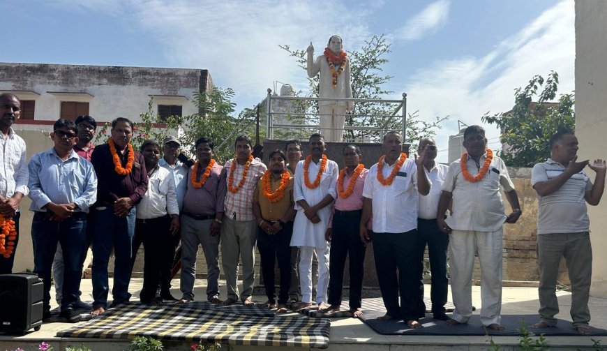 राजस्थान शिक्षक संघ अंबेडकर की जिला कार्यकारिणी का सर्वसम्मति से गठन,  महेंद्र सिंह बाबैन बने जिला अध्यक्ष