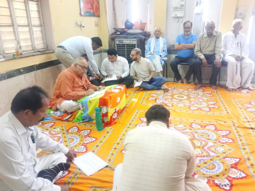श्री राजर्षि अभय समाज की नवीन कार्यकारिणी का शपथ ग्रहण समारोह संपन्न