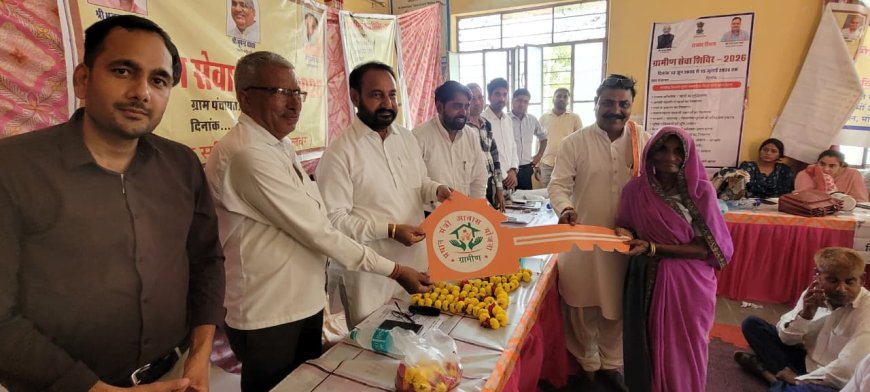 चोरोटी पहाड़ ग्रामीण सेवा शिविर में पहुंचे विधायक सुखवंत सिंह; मौके पर ही सुनी समस्याएं, त्वरित निस्तारण के निर्देश