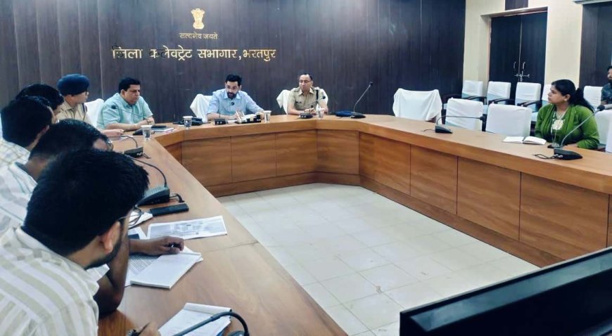नीट परीक्षा की तैयारियों की समीक्षा बैठक सम्पन्न, एनटीए की गाइड लाइन के अनुसार सभी व्यवस्थाऐं समयबद्ध करें - जिला कलक्टर